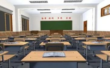 大学鉴定表自我鉴定7篇