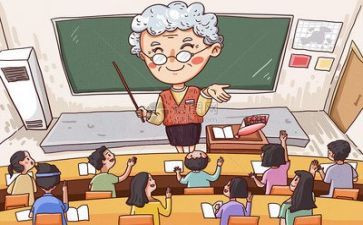 大学心得模板通用5篇