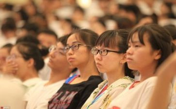 大学300字自我鉴定优秀6篇(大学生自我鉴定：优秀篇集锦)