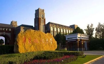 大学活动总结模板7篇