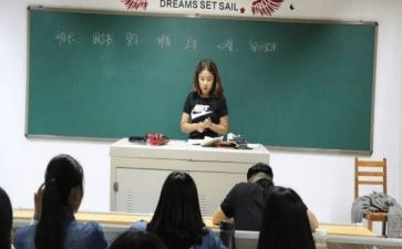 2024年大学班长工作总结最新6篇