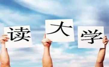 大一心得体会1000字精选8篇