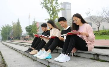 大一上心得体会参考8篇