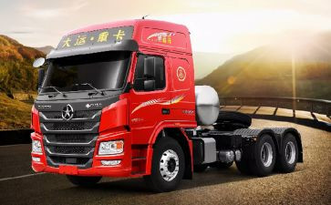 大运动的教案推荐7篇