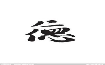 教师师德师风学习心得体会推荐8篇(教师师德师风：8篇学习心得，助你成为卓越文辑)