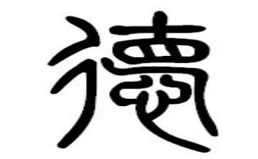 小学德育工作总结范文6篇()