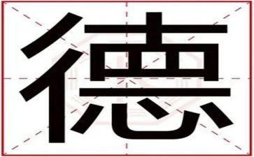 优秀德育工作者事迹材料参考6篇(杰出德育工作者的光辉事迹：6篇材料参考)