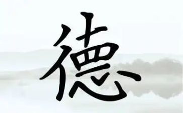 教师师德师风学习心得体会精选5篇(教育操守：5篇教师师德师风学习心得)