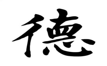 德育先进工作者主要事迹材料5篇(杰出德育工作者的五大亮点)