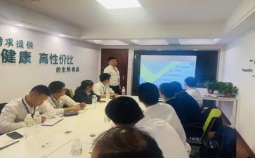 2024年珠宝店长年终工作总结5篇