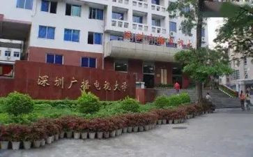 上电大自我鉴定最新7篇