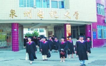 上电大自我鉴定精选6篇
