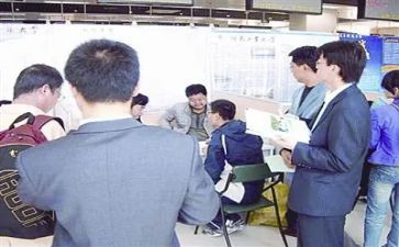 顶岗实习工作总结优质6篇(实习精华：6篇顶岗工作总结)