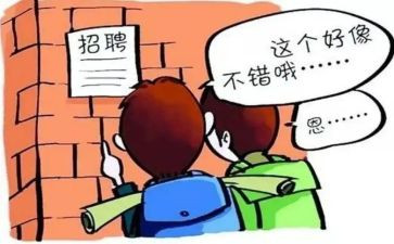 顶岗实习工作总结优秀6篇(实习精华：6篇顶岗工作总结)