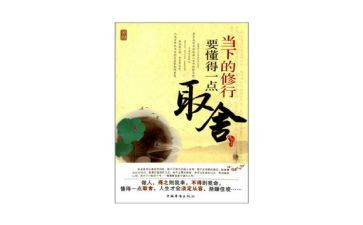 懂得感恩作文800字精选7篇(感恩之美:7篇800字精选作文)