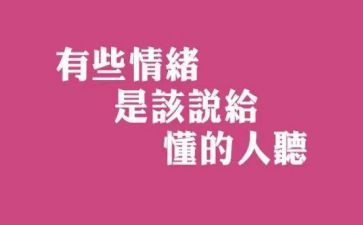 懂得感恩作文800字6篇(感恩之旅：六篇800字作文展现感恩之心)