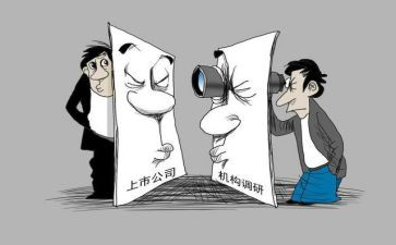 董事长2024年讲话稿6篇