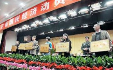 2024高考动员的演讲稿7篇