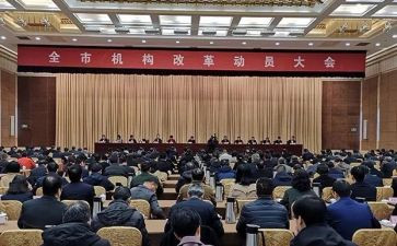 初三中考动员会讲话稿6篇
