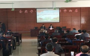 高一军训校长动员讲话稿6篇