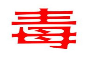 学校禁毒教育工作总结通用5篇(毒品禁教：学校工作总结)