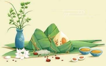 社区庆端午节活动方案优秀8篇