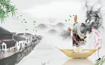 幼儿园端午节活动的总结模板7篇