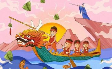 端午节的作文6篇(端午节的魅力：6篇精彩作文)