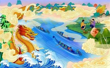 端午节活动策划方案7篇(端午节活动策划：7个创意方案，精彩不容错过！)