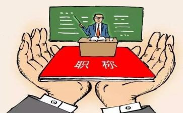 教育督导培训心得8篇