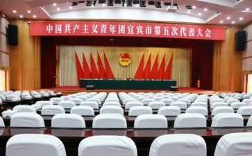 对团课的心得体会最新7篇