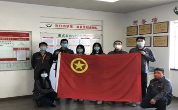 对团课的心得体会8篇