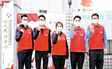优秀少先队员个人事迹模板8篇(1. 光荣事迹展示：优秀少先队员8篇
2. 少先队精英：8个杰出少先队员的故事
3. 启示录：8名杰出少先队员的事迹分享
4. 少年楷模：8位杰出少先队员的个人故事
5. 少先队之光：8位出色队员的事迹展示
6. 勇往直前：8个杰出少先队员的光辉事迹
7. 璀璨之星：8位杰出少先队员的事迹汇编
8. 成就之路：8个杰出少先队员的故事精选)