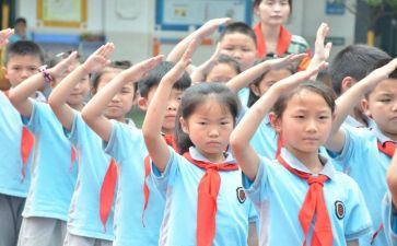 少先队员入队仪式讲话稿8篇