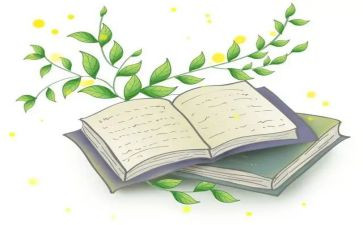 读文章读后感8篇