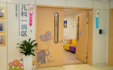 儿科鉴定表自我鉴定通用8篇