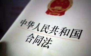 法治活动宣传活动方案范文6篇