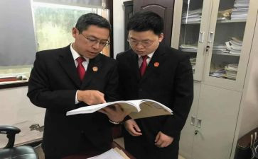 法官自我鉴定推荐8篇