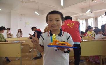 大班发明教案6篇