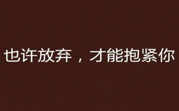 放孔明灯作文最新6篇(