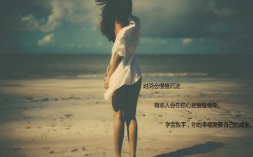 放牛班的春天心得体会5篇(放牛班春天：五篇心得体会)