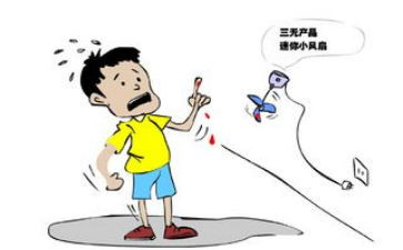防电信诈骗心得体会2000字7篇(防电信诈骗：心得体会精选)