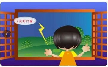 防电信诈骗心得体会7篇(防电信诈骗：7篇心得，智慧防骗指南)
