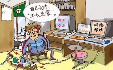 防电信诈骗心得体会5篇(防电信诈骗：5篇心得分享)