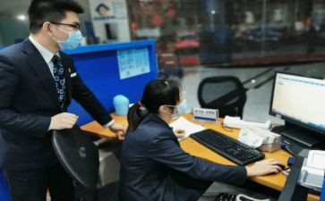 2024防范非法集资宣传月活动总结7篇