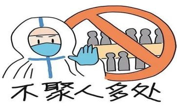 防控的演讲稿5篇