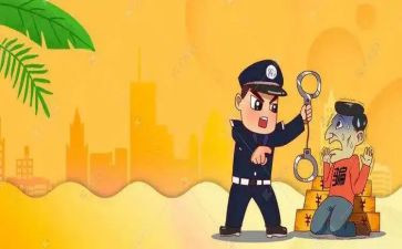 反诈防诈骗心得体会推荐5篇(反诈防骗：5篇心得体会助你安全无忧)