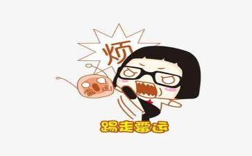 我的烦恼作文500字模板6篇(烦恼的困扰：500字作文模板6篇)