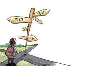 月总结与反思500字8篇