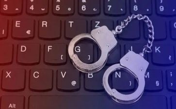 申请无犯罪证明的申请书7篇